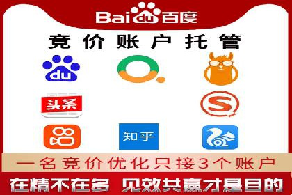 案例分享：信息流广告投放策略实战经验