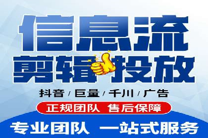 百度推广平台操作心得：案例分享，助力广告优化