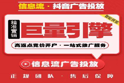 探索SEM竞价专员的技能要求与成功案例