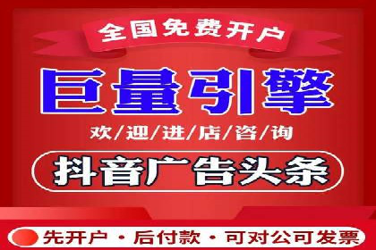 SEM竞价培训全解析：如何快速上手关键词投放